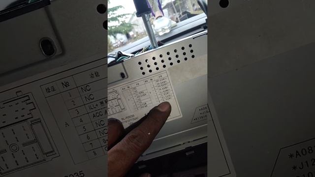 rear speaker connection ng Foton transvan, смотреть онлайн