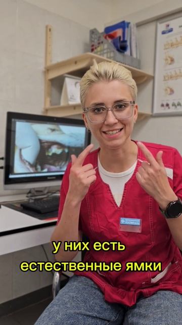 Чем опасны ямки на зубах? #ветеринар #kitten #кошка #животные #советы #cat #доктор #catlover смотреть онлайн