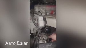 Компания «Авто Джап». Отзыв от Клиента Дмитрия. 
Заказывал двигатель 3S-FE и коробку на Калдину