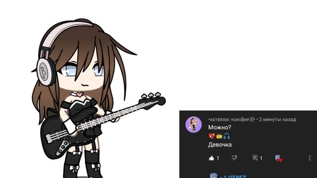 [Ос по эмодзи] смотреть онлайн