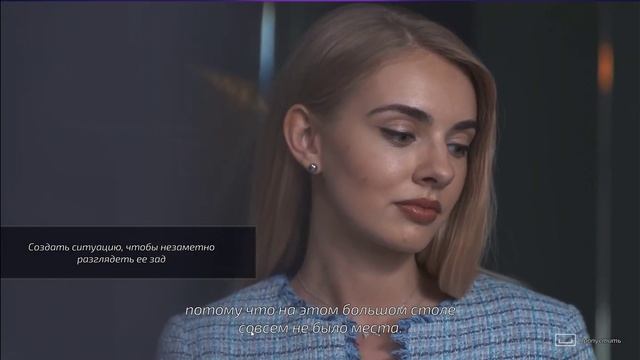 Super Seducer 2 - 1 часть