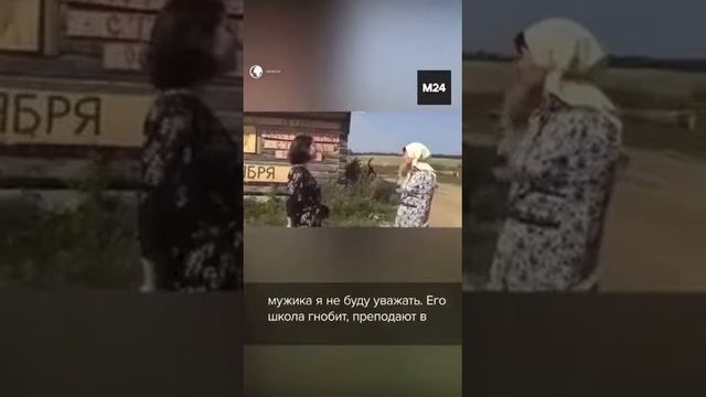 Баба гром смотреть онлайн