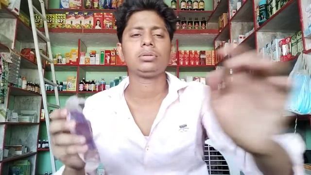 Sodium phosphate enema uses in hindi | sodium phosphate enema ko kaise lagaen | Enema uses in hindi смотреть онлайн