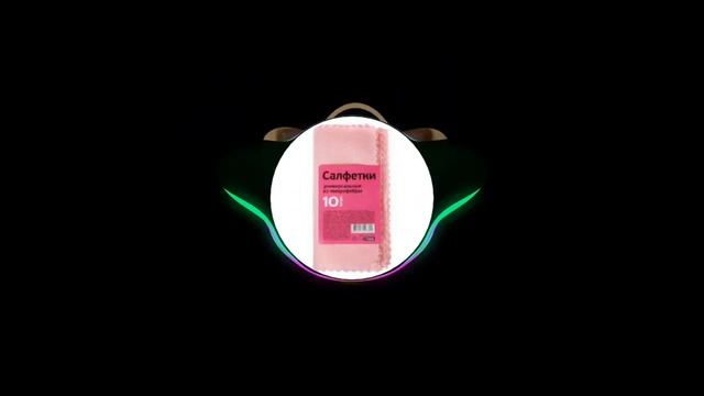 kotvitsky-салфетка (голос жителя) смотреть онлайн
