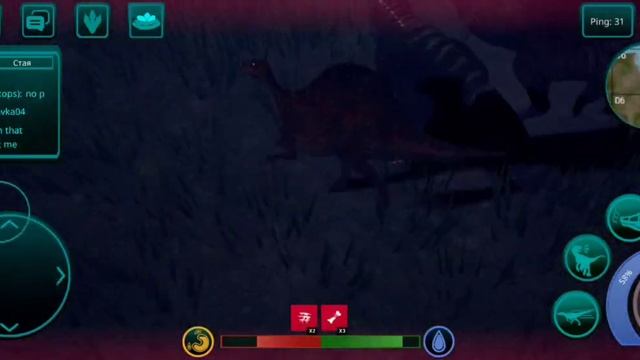 уранозавр это боль... смотреть онлайн