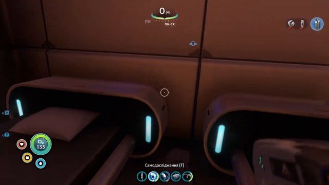 Досліджуємо Аврору! Subnautica #9 смотреть онлайн