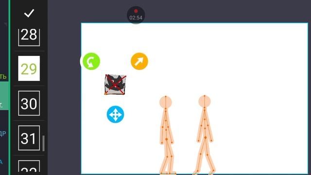 Как я делаю анимации смотреть онлайн