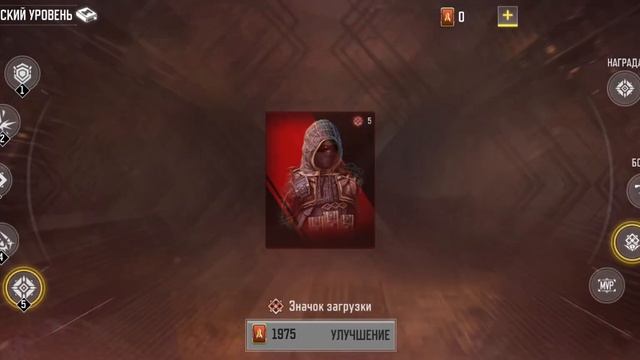 просмотр мифической рулетки на FFAR-1просмотр#call of duty mobile#рекомендации#игры#shorts смотреть онлайн