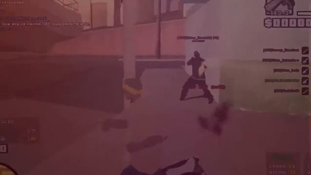[Monser Gang War] Как он это сделал ? смотреть онлайн