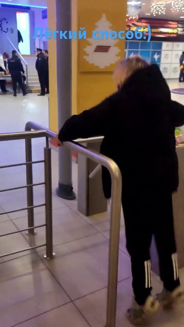 Лёгкий способ тренировки смотреть онлайн