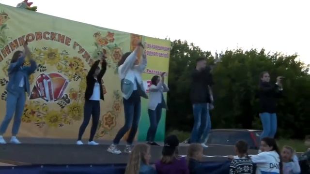 СахарОк Районы кварталы смотреть онлайн