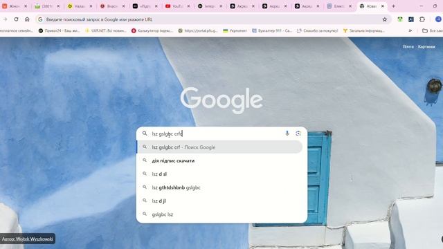 ЕЛЕКТРОННІ КЛЮЧІ ДЛЯ ПІДПИСУ ЗВІТІВ. ЯК ЗРОБИТИ? ЯК СКАСУВАТИ? СКІЛЬКИ МОЖНА РОБИТИ? ВСЕ ОБГОВОРИМО смотреть онлайн