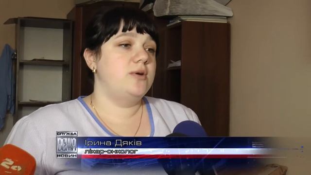 Як запобігти раку смотреть онлайн