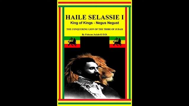 ALIF-LAM-MIM-RA ISLAM RASTAFARI COVENANT!!! смотреть онлайн