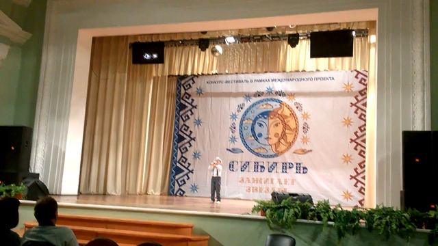 птица счастья смотреть онлайн