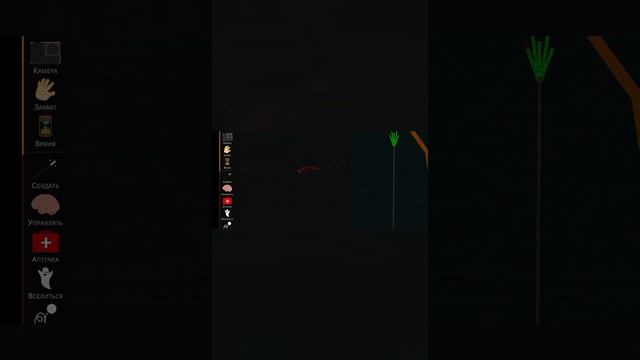 БРОНТОЗАВР ИЗ 20 ВЕКА ПРОТИВ РЕАЛЬНОГО БРОНТОЗАВРА В SRP смотреть онлайн