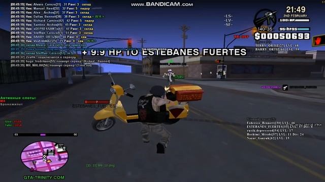 4124 смотреть онлайн