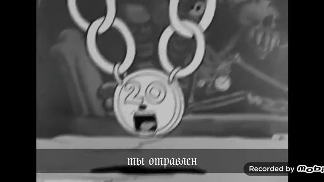 Перевод GHOSTEMANE Mercury🤘🤙 смотреть онлайн