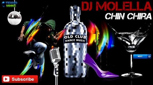 Dj Molella - Chin Chira