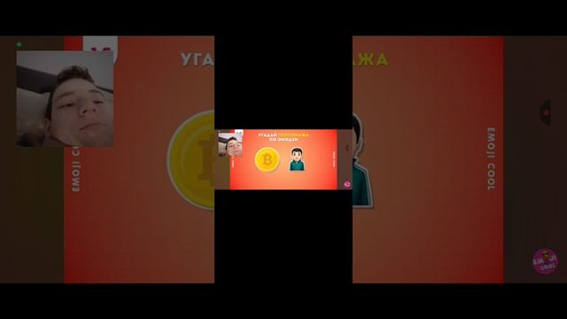 УГАДАЙ ПЕРСОНАЖА ИЗ ИГРЫ В КАЛЬМАРА | СЛОЖНЫЙ УРОВЕНЬ смотреть онлайн