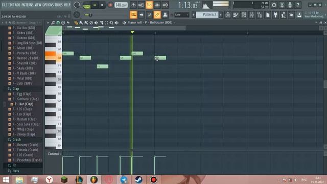 "Творение" (Филейная студияма) #2 смотреть онлайн