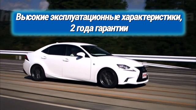 StreetMedia Инфографика 2 Кулан Авто смотреть онлайн