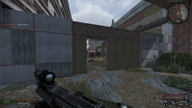 Пролаг при стрельбе