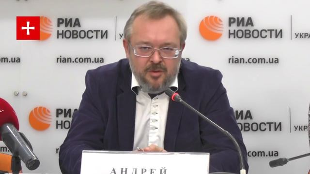 Отношение к переселенцам это повод для импичмента. Андрей Ермолаев смотреть онлайн