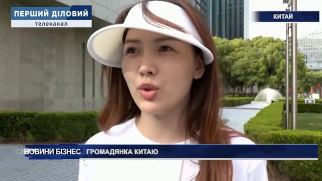 Влада Китаю дозволила сім'ям мати третю дитину смотреть онлайн