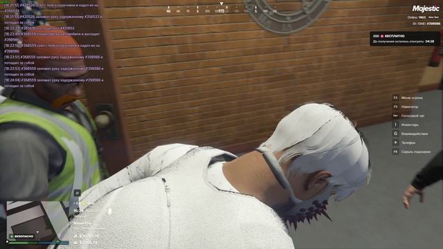 Grand Theft Auto V 2025.02.06 - 18.24.05.01 смотреть онлайн