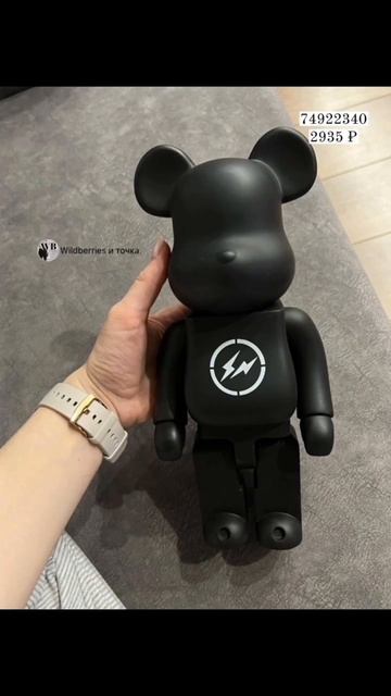 Мишки BEARBRICK С WB🐻 смотреть онлайн