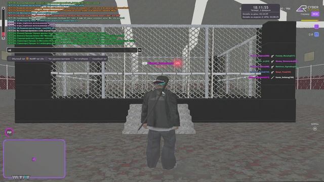 Grand Theft Auto San Andreas 2025.02.06 - 18.13.16.19.DVR - Trim смотреть онлайн