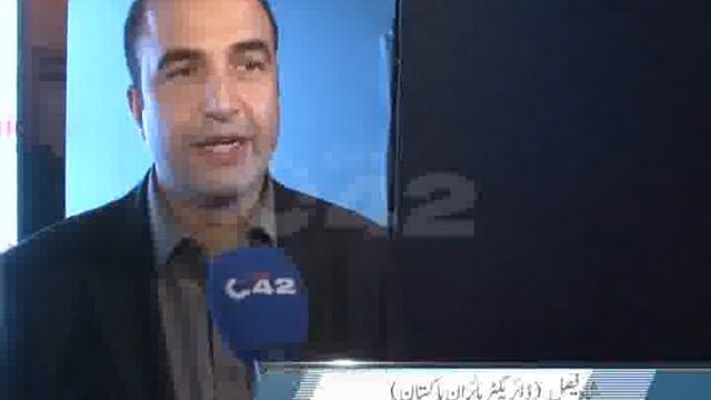 Electronics Company Haier New Products Launching Ceremony PC Hotel Pkg By Shehzad Khan City42 смотреть онлайн