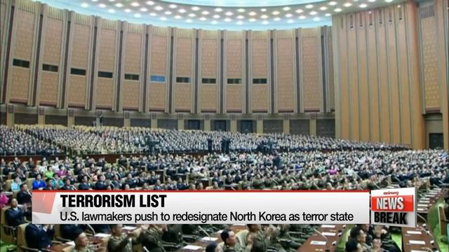 U.S. lawmakers push forward to redesignate N. Korea as terror state смотреть онлайн