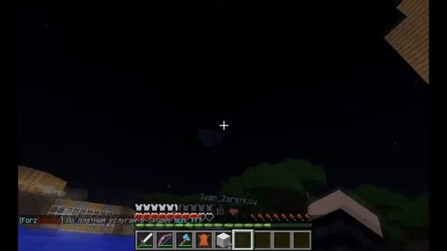 Гриф шоу в Minecraft # 1 просто гриф D смотреть онлайн