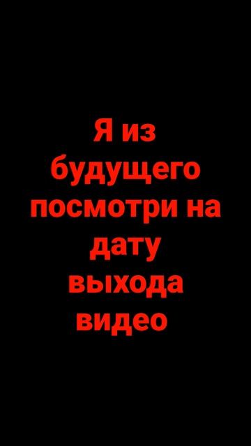 5 марта 2025 год смотреть онлайн