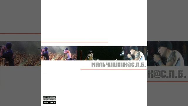 Бабы и бабло