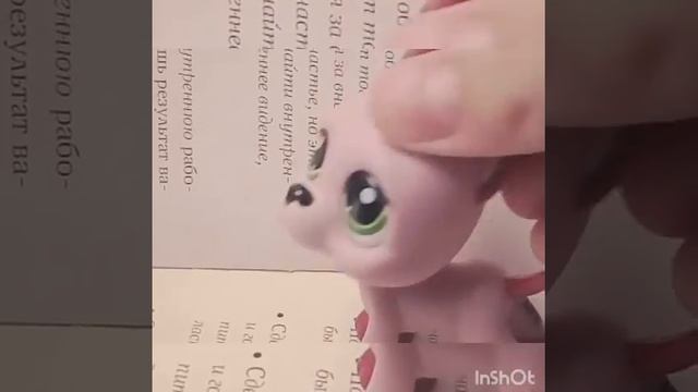 Lps клип моя половина смотреть онлайн