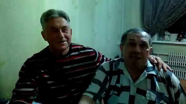 Встреча через 40 лет...... смотреть онлайн