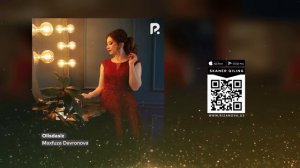 Maxfuza Davronova - Olisdasiz | Махфуза Давронова - Олисдасиз (AUDIO)