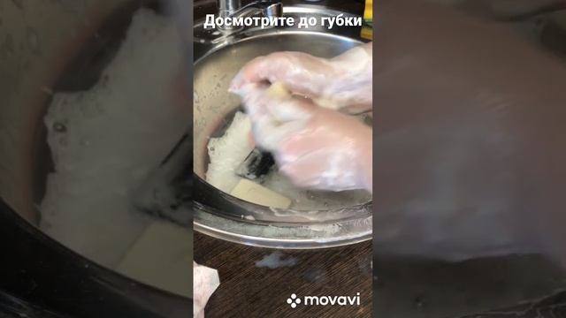 Пенка, мыло, деготь #asmr #мылоасмр #soap #мылюмыло #мыло #soapasmr #обзормыла #мылосисториями смотреть онлайн