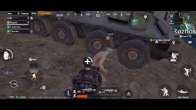 Стрим Metro Royale/Black Shark 4 🦈 на 2 с рандомами смотреть онлайн
