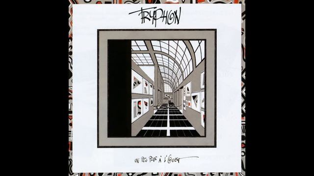 Tryphon - Métamorphose смотреть онлайн