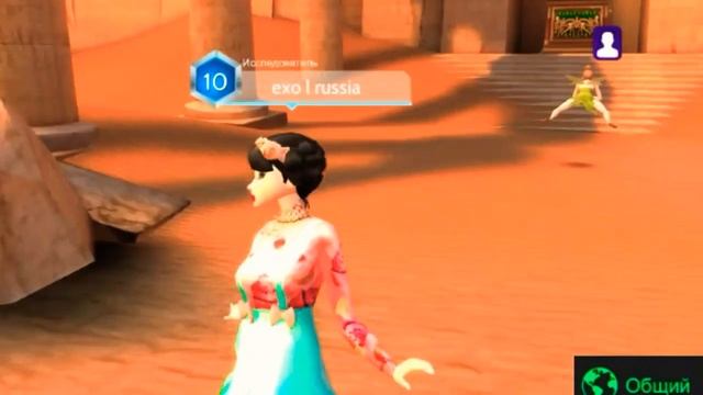 Баг / моя подруга летает?😂 смотреть онлайн