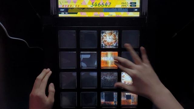 Megalara Garuda [ADV/10.5] EXC by KYUN.QS | jubeat festo смотреть онлайн