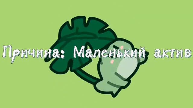 Перехожу на новый канал (I'm Сыч) смотреть онлайн