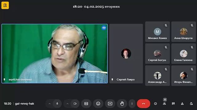 010_25_Эквилитор_Трамп,Путин,зеленский,гарантии,_редкоземельные