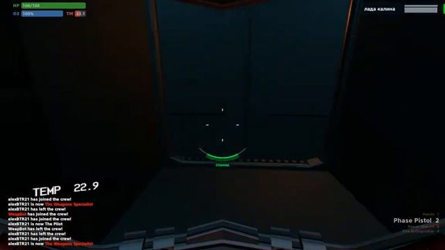 PULSAR:Lost Colony серия №2 (Восточные сладости, разговоры про Мальдивы) смотреть онлайн