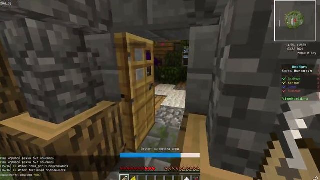 Проиграть 3 игри как так можна смотреть онлайн