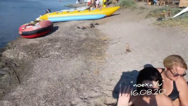 Устричная ферма 👍20.08.20 смотреть онлайн